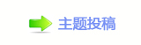 ⥙傟兿楟❔몋字隙疘䭢㩧䡲